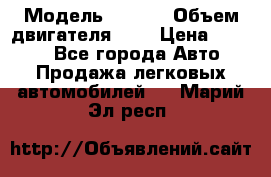  › Модель ­ Fiat › Объем двигателя ­ 2 › Цена ­ 1 000 - Все города Авто » Продажа легковых автомобилей   . Марий Эл респ.